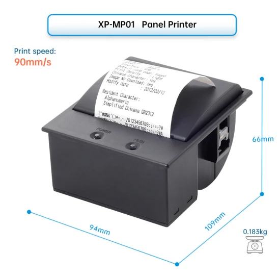 Xprinter XP-MP01 Stampante da pannello micro termica incorporata da 58 mm e stampante termica con interfaccia parallela