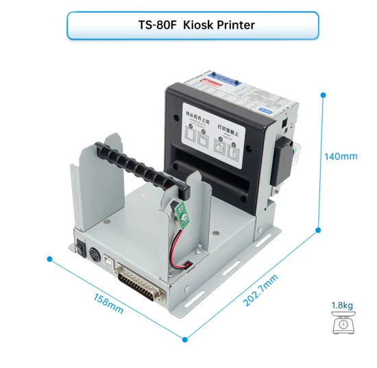 Xprinter XP-TS80 Produttore cinese Stampante per chiosco con mini pannello termico da 80 mm