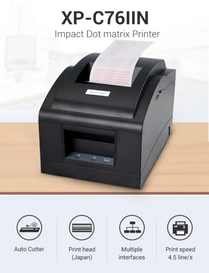 Xprinter XP-C76IIN Stampante a matrice di punti da 76 mm 4,5 linee/s per piccole imprese